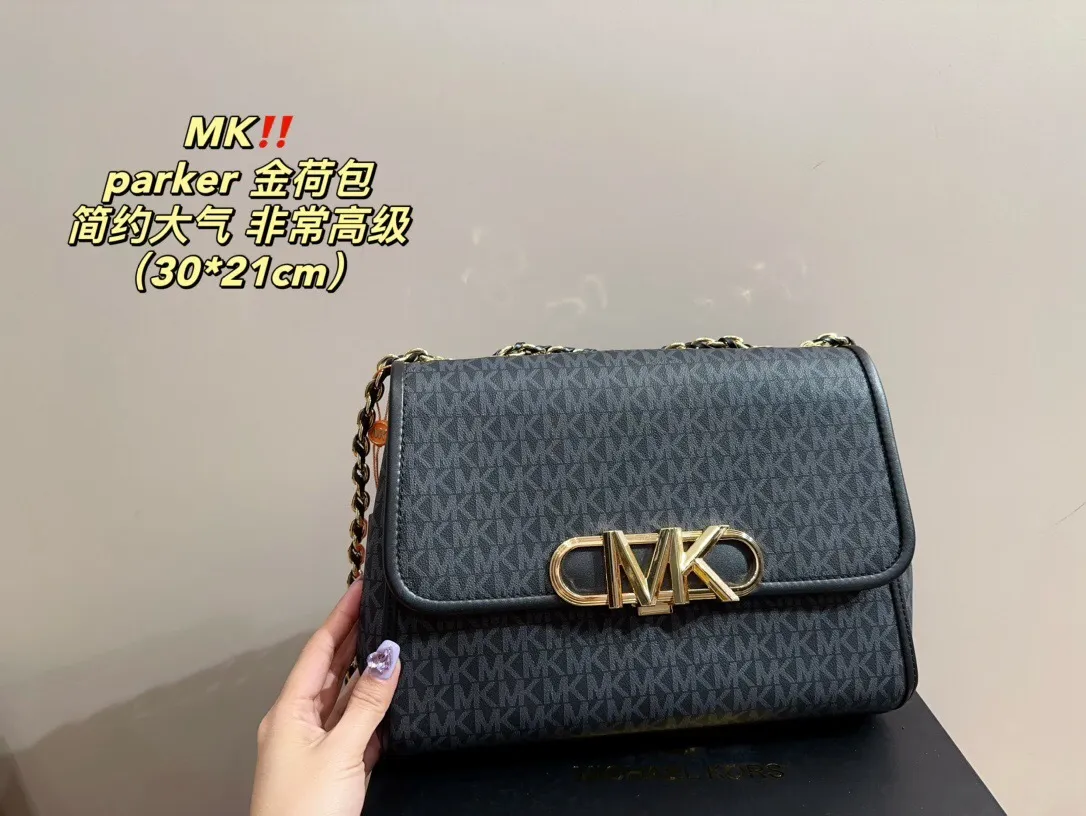 All Categories Official Website "Brand Women's Bags" Women's Bags 💙 MK 2024 Official Website New MK Crossbody Bag